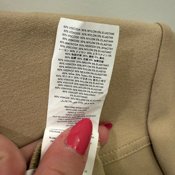 Michael Kors Beige Collared Dress - Picture 6 of 7